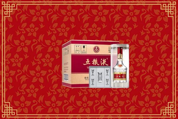 附近收购：营口市回收五粮液